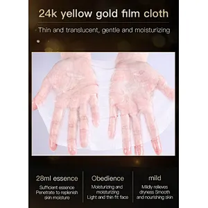 OEM wholesale custom brightening gold face mask GMPC Factory Supply 24k gold facial mask