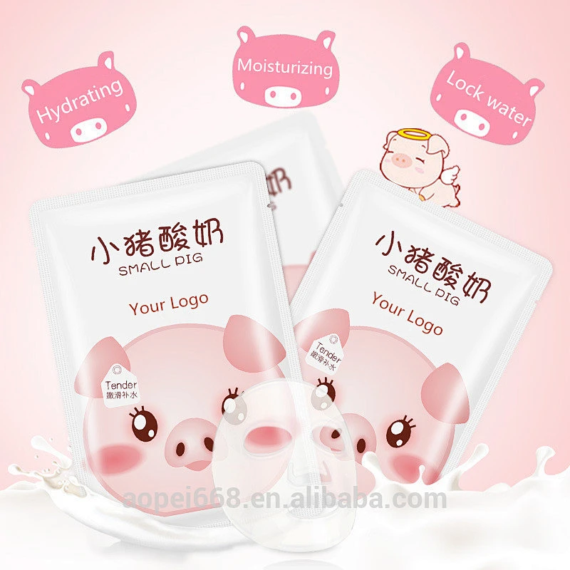 Small pig yogurt whitening anti-Wrinkle acne face mask OEM your private logo