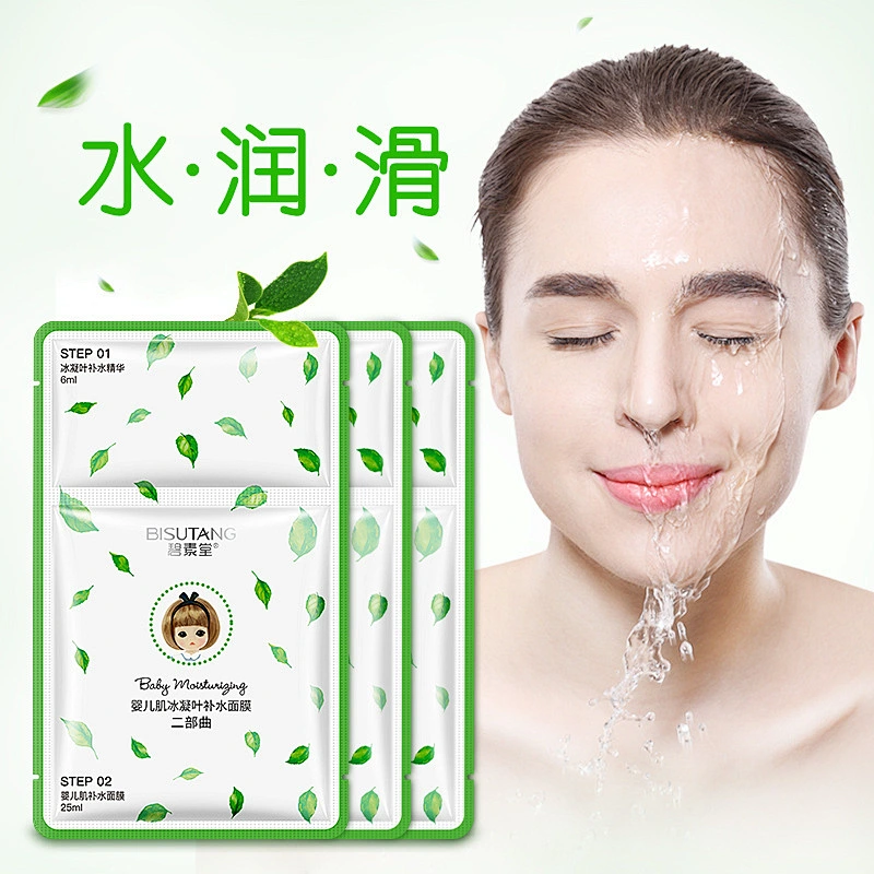 Purifying Oil Control Two Steps Face Mask private label facial sheet mask 100% silk full face mask private label skincare