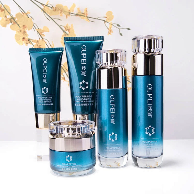Korean whitening skin care kit private label natural vegan skin care set for women