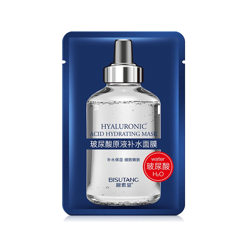 Anti-aging smoothing facial masks hyaluronic acid concentrate essence moisturizing mask