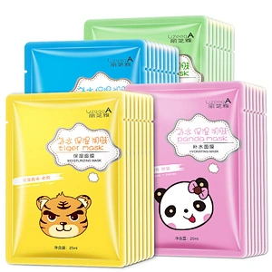 Animal mask sheet enriched natural serum moisturizing nourished skin care animal face mask sheet