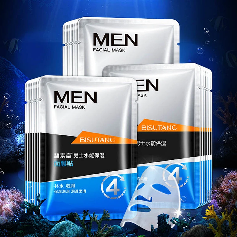 Wholesale Private label men's mask Moisturizing nourishing mens face mask