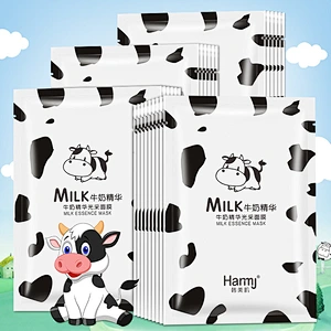 OEM Korean Sleeping Facial Milk Mask Soothing Moisturizing White Milk Mask