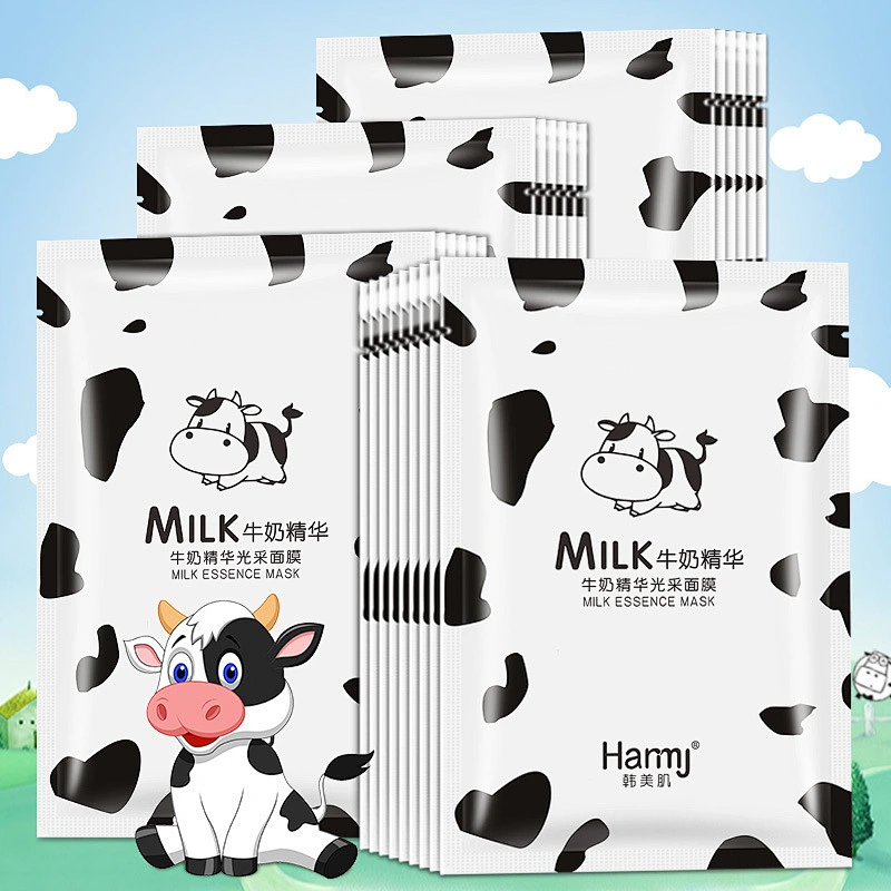 OEM Korean Sleeping Facial Milk Mask Soothing Moisturizing White Milk Mask
