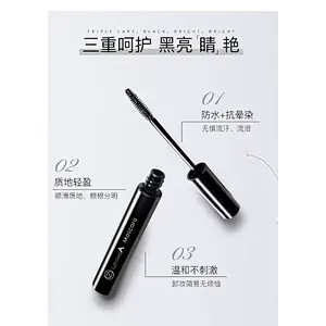 Make your own brand makeup lengthen eyelashes mascara custom vegan 4D fiber mascara