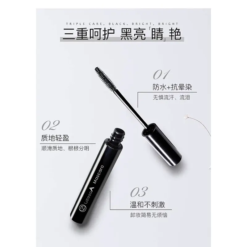 Make your own brand makeup lengthen eyelashes mascara custom vegan 4D fiber mascara