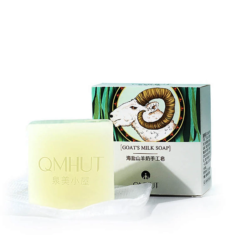 OEM Acne Treatment Sea Salt Soap Whitening Natural Organic Goat Milk Soap Face Care Wash Basis Soap