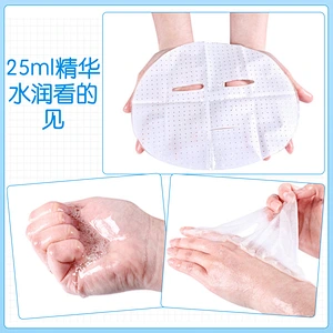 Wholesale Private Label Deep Hydrating Mask Firming Soothing Face Sheet Mask for Facial Care