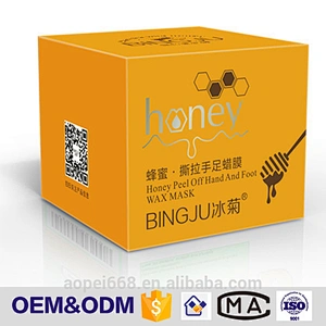Brand design good quality hand peeling mask