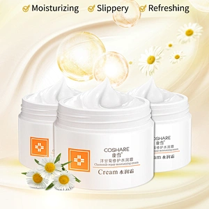 COSHARE Wholesale Acne Treatment Cream Chamomile Repairing Moisturizing Lighting Cream