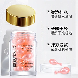 OEM FDA Facial Moisturizing Serum Repair Anti Aging Roe Polypeptide Capsule Essence