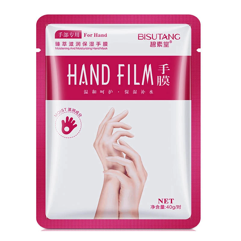 BISUTANG Wholesale Remove Dead Skin Moisturizing Exfoliating Foot Mask Hand Mask Sheet