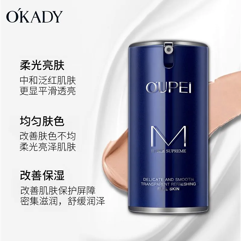 OEM private label man care cosmetics skin whitening primer foundation BB toning cream concealer