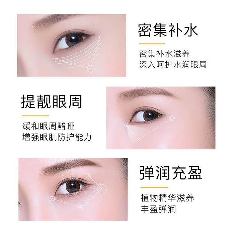 OEM anti wrinkle eye essence private label snail extract anti ageing eye serum