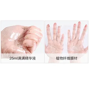 Wholesale FDA facial mask Ceramide high moisturizing 3 step skin care shrink pores face hydrating mask