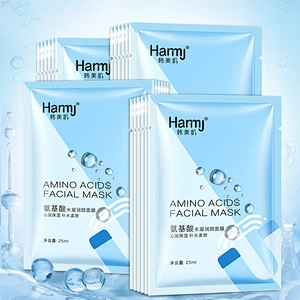 OEM Amino Acid Skin Care Mask Sheet Lightening Calming Face Mask for Face Care