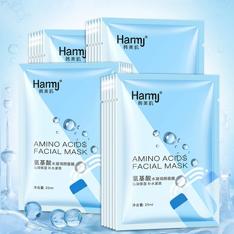 OEM Amino Acid Skin Care Mask Sheet Lightening Calming Face Mask for Face Care