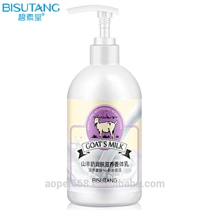 Supple baby skin care goat milk cream moisturizer baby skin lightening lotion OEM manufacturer