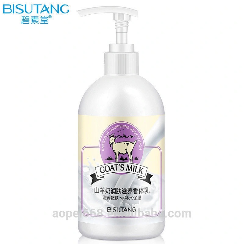 Supple baby skin care goat milk cream moisturizer baby skin lightening lotion OEM manufacturer