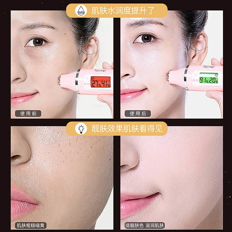 OEM beauty face skin care set whitening organic anti aging facial skin care set