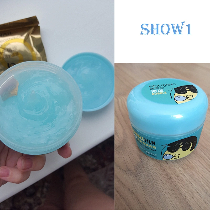 Milky carbonated bubble clay mask skin care moisturising oxygen bubble facial mask