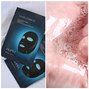 Facial pore cleanser charcoal face mask private label  bamboo charcoal facial mask