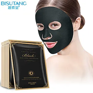 OEM Fashion beauty cosmetics Facial care moisturizing black face mask sheet