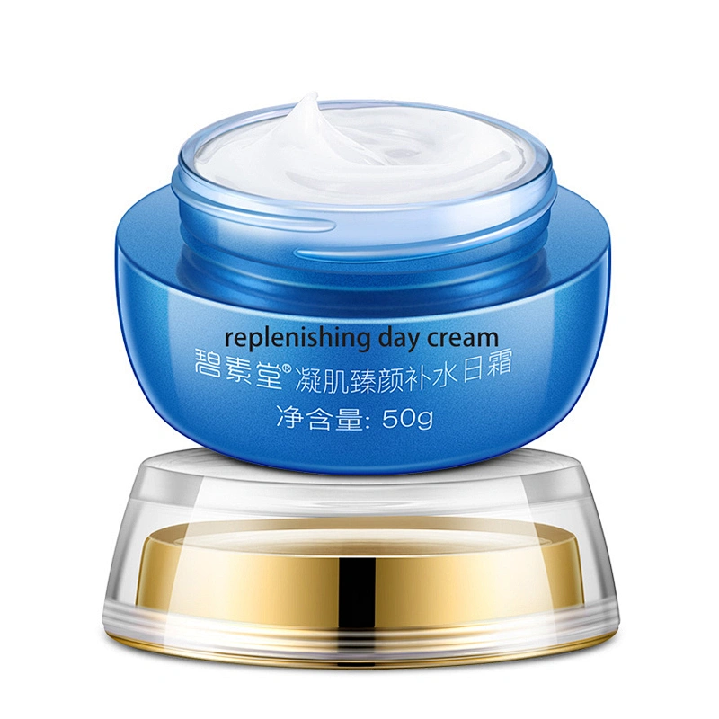 Private label Anti aging Moisturizing Organic Collagen Day and Night Whitening Face Cream