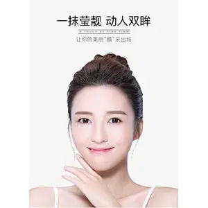 OEM anti wrinkle eye essence private label snail extract anti ageing eye serum