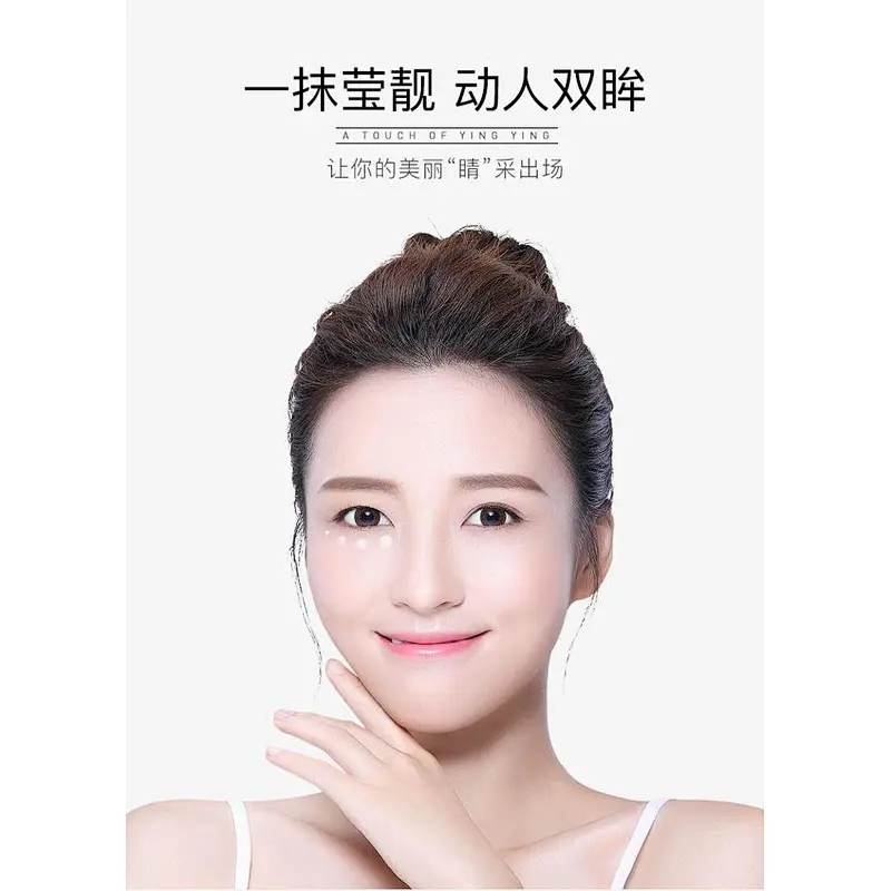 OEM anti wrinkle eye essence private label snail extract anti ageing eye serum