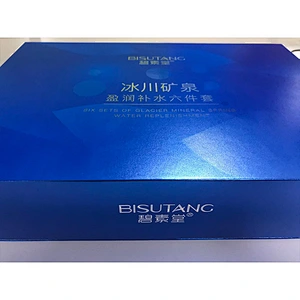 OEM Private Label Beauty Cosmetics Glacier Mineral Water Moisturizing Whitening Skin Care Set