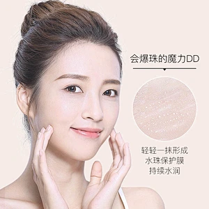 OEM Private label skin toning lightening cream Waterproof foundation DD cream for dark black skin