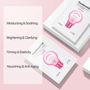 OEM Custom Skin care Facial mask sheet Niacinamide whitening moisturizing face mask