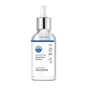 Factory price skin care manufacturer oligopeptide anti aging anti acne face serum