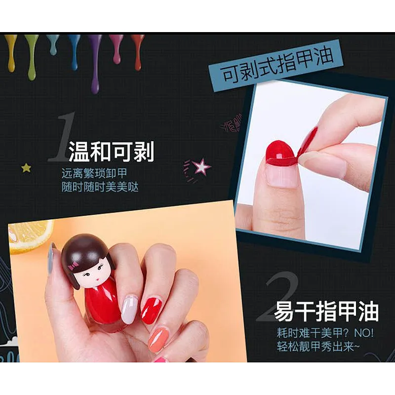 Custom Private Label OEM Eco-Friendly Non Toxic Water Based Gel Nail Polish Set