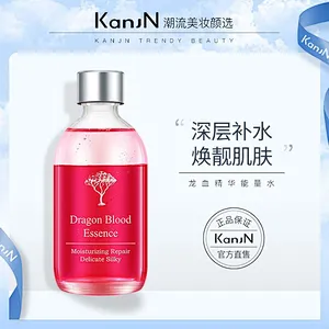 Private label Daemonorops draco serum hydrating anti-aging vitamin c serum for face