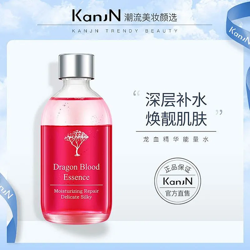 Private label Daemonorops draco serum hydrating anti-aging vitamin c serum for face