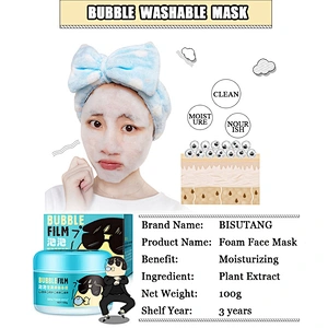 Milky carbonated bubble clay mask skin care moisturising oxygen bubble facial mask