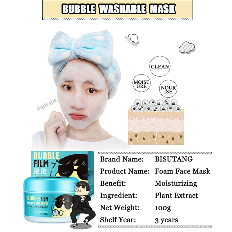 Milky carbonated bubble clay mask skin care moisturising oxygen bubble facial mask