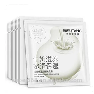 OEM/ODM private label milk silk sleep mask for face wrinkle milk mask