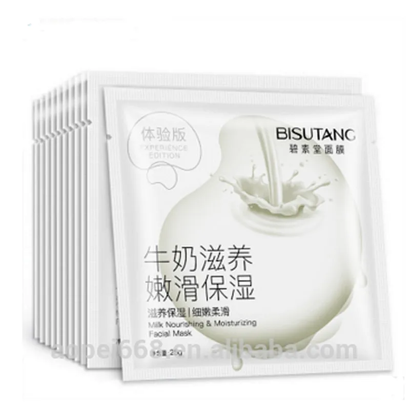 OEM/ODM private label milk silk sleep mask for face wrinkle milk mask