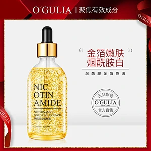 Wholesale Hyaluronic Acid Whitening Nicotinamide 24k Active Collagen Gold Skin Face Serum