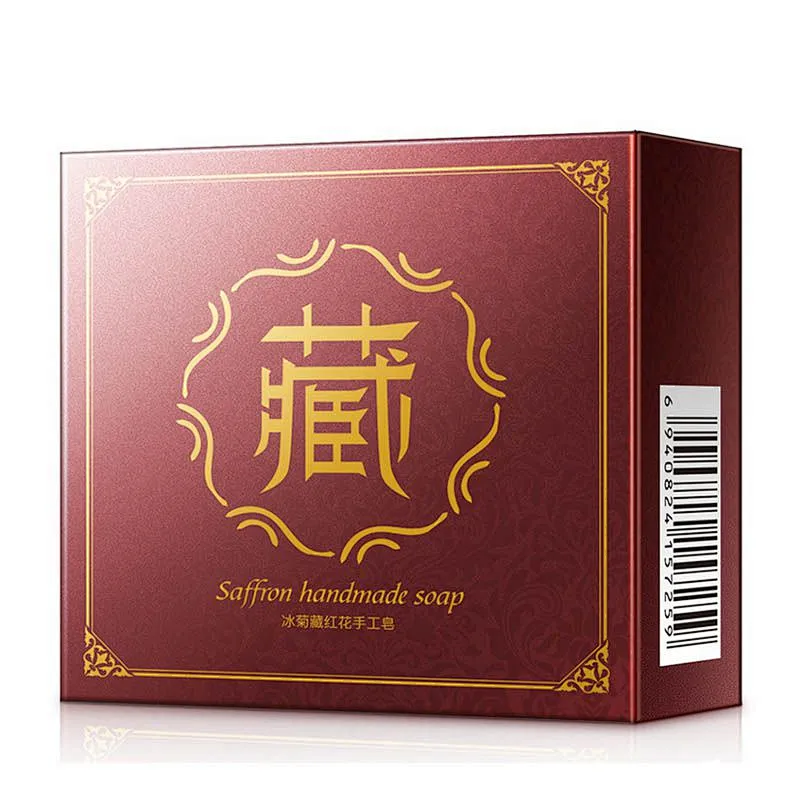 OEM Private label beauty soap Natural organic saffron handmade soap