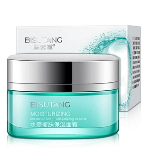 AOPEI Manufacturer Supply Private Label Tone up Cream After sun repair Refreshing Skin Lightening Cream