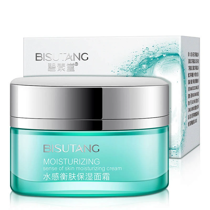 AOPEI Manufacturer Supply Private Label Tone up Cream After sun repair Refreshing Skin Lightening Cream
