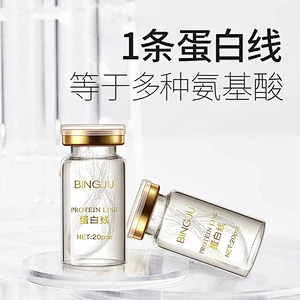 Wholesale Whitening Collagen Birds nest Protein Thread Silk Fibroin Lines
