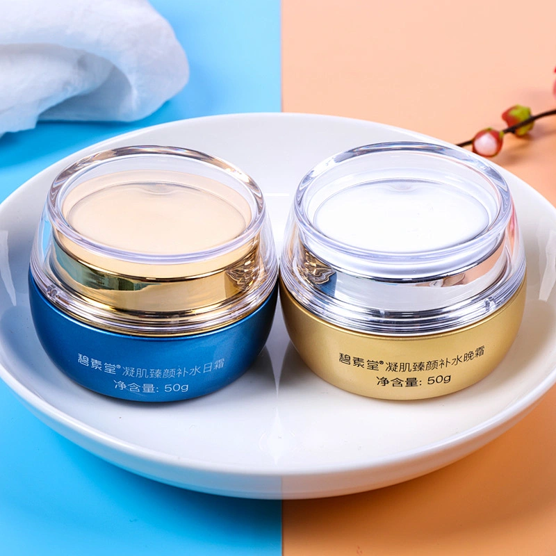 Private label Anti aging Moisturizing Organic Collagen Day and Night Whitening Face Cream