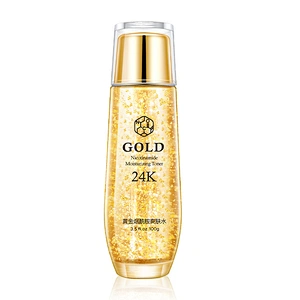 OEM ODM 24K Gold Hyaluronic acid Moisturizing Face Toner Skin Care Nicotinamide Essence Toner