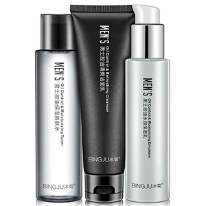 BINGJU man face care set Facial cleanser Toner cream Moisturizing lotion Oil control Men's Skin Care Set